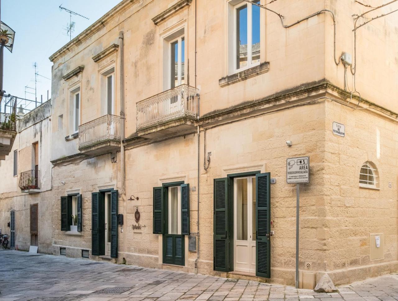 Amate * Lecce